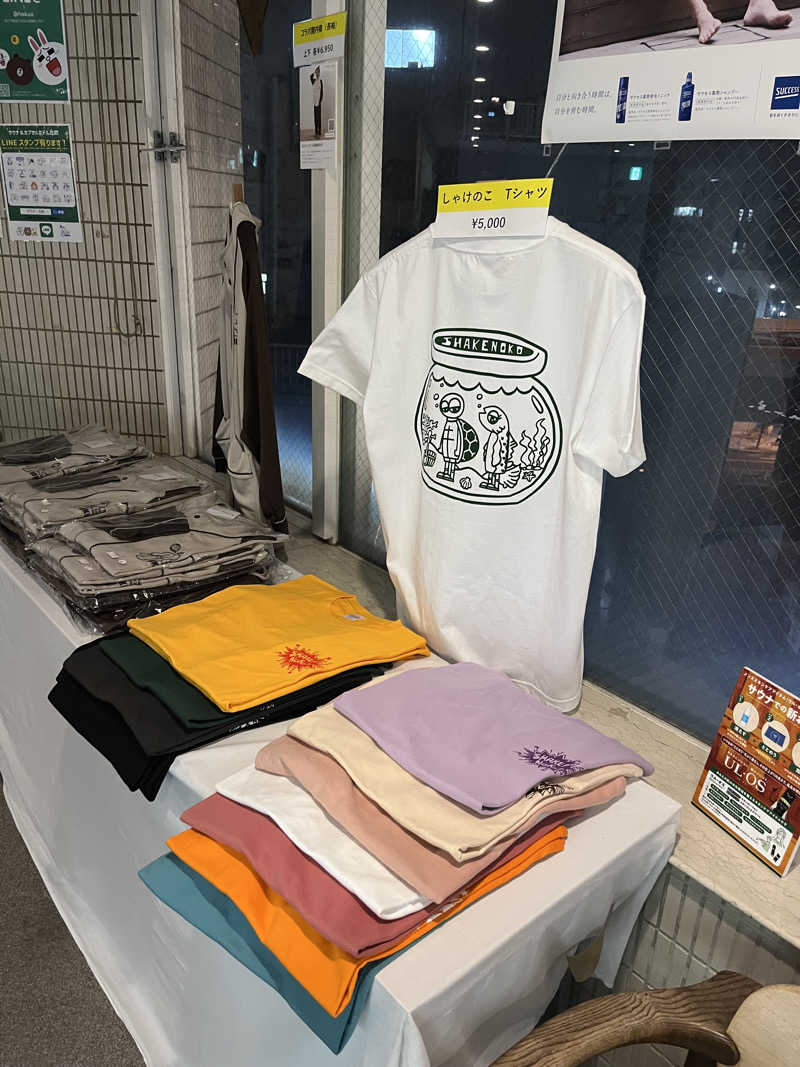 じり〜た🐕さんのサウナ&カプセルホテル 北欧のサ活写真