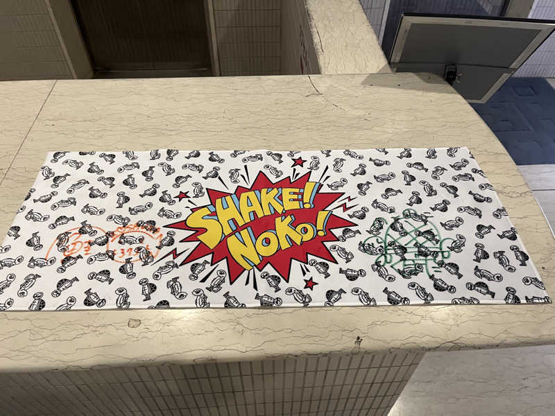 じり〜た🐕さんのサウナ&カプセルホテル 北欧のサ活写真