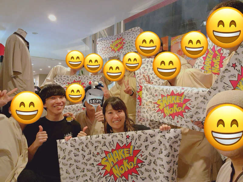 じり〜た🐕さんのサウナ&カプセルホテル 北欧のサ活写真