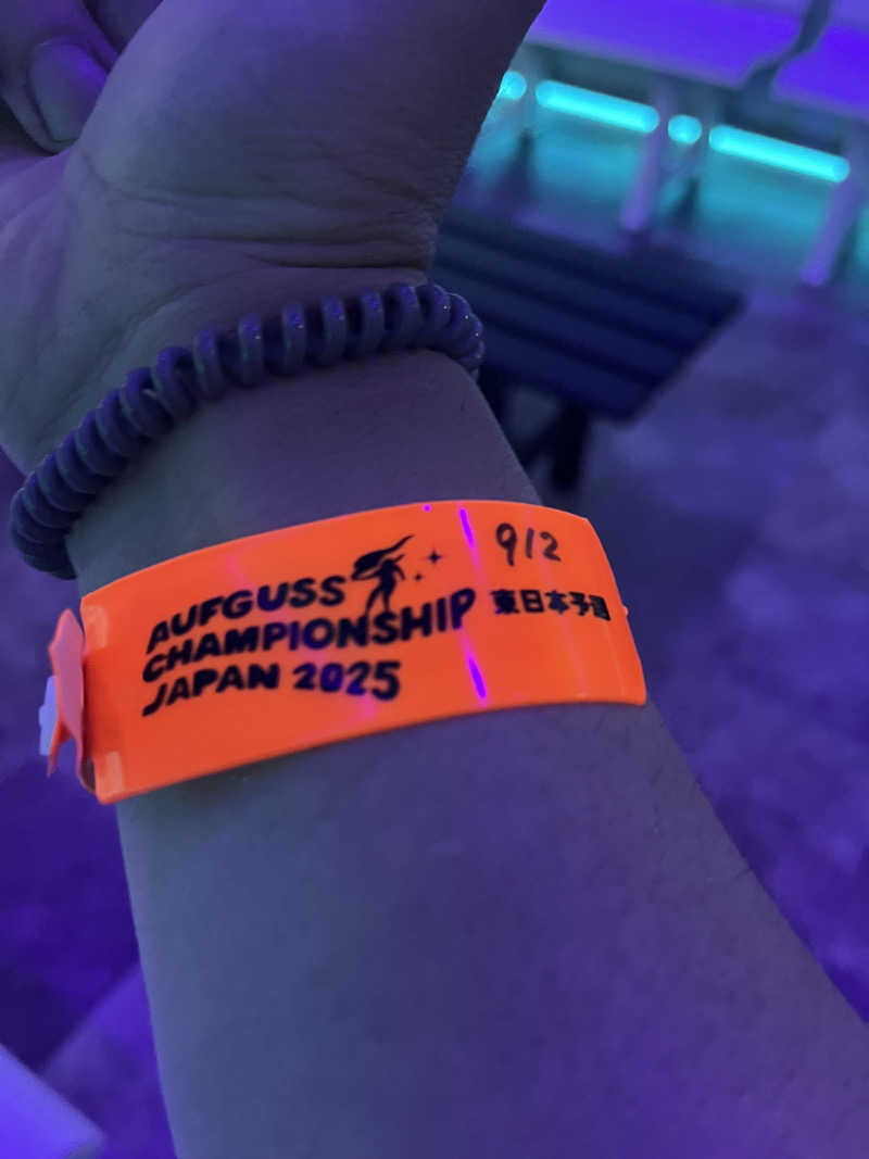 じり〜た🐕さんのスカイスパYOKOHAMAのサ活写真