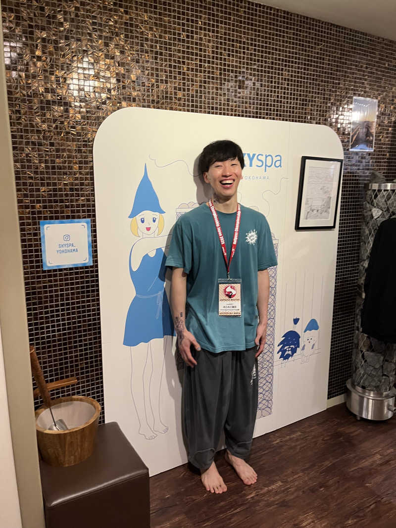 じり〜た🐕さんのスカイスパYOKOHAMAのサ活写真