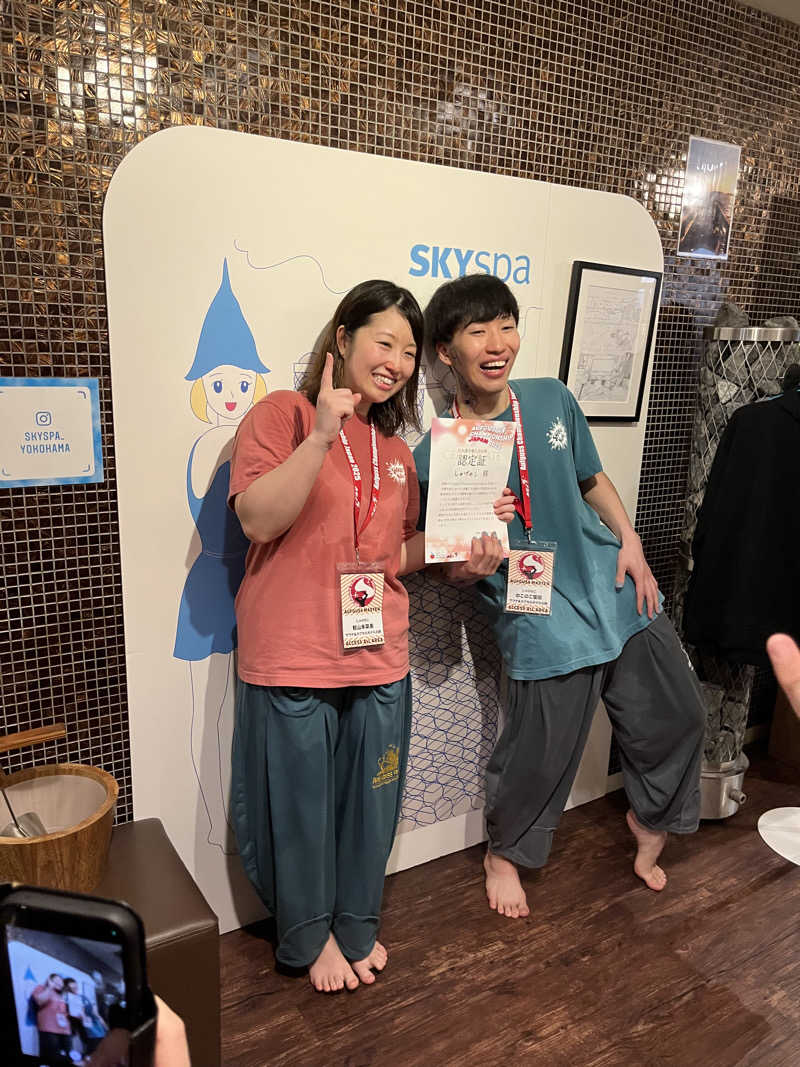 じり〜た🐕さんのスカイスパYOKOHAMAのサ活写真