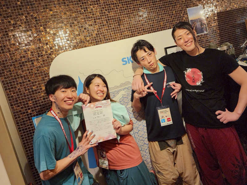 じり〜た🐕さんのスカイスパYOKOHAMAのサ活写真