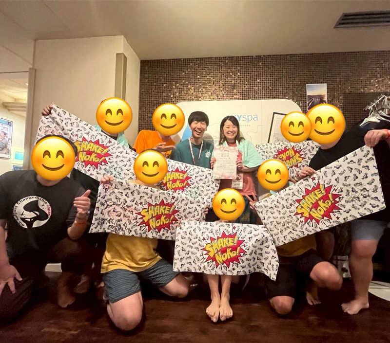 じり〜た🐕さんのスカイスパYOKOHAMAのサ活写真