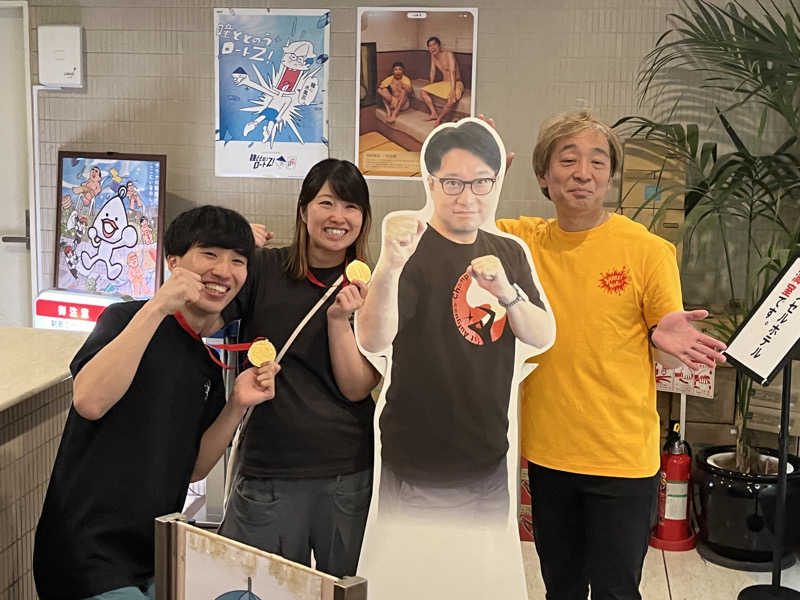 じり〜た🐕さんのサウナ&カプセルホテル 北欧のサ活写真