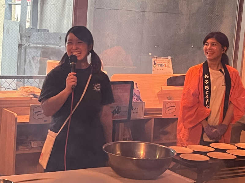 じり〜た🐕さんのおふろcafé utataneのサ活写真