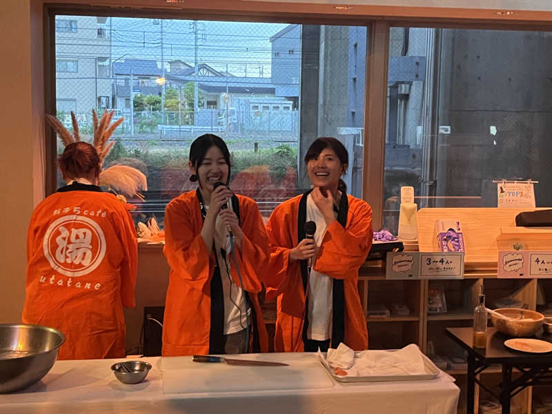 じり〜た🐕さんのおふろcafé utataneのサ活写真