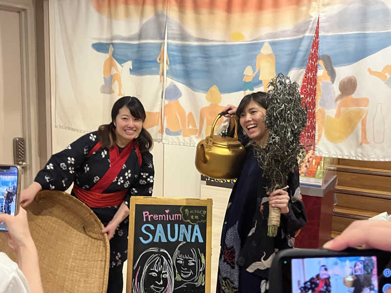 じり〜た🐕さんのおふろcafé utataneのサ活写真