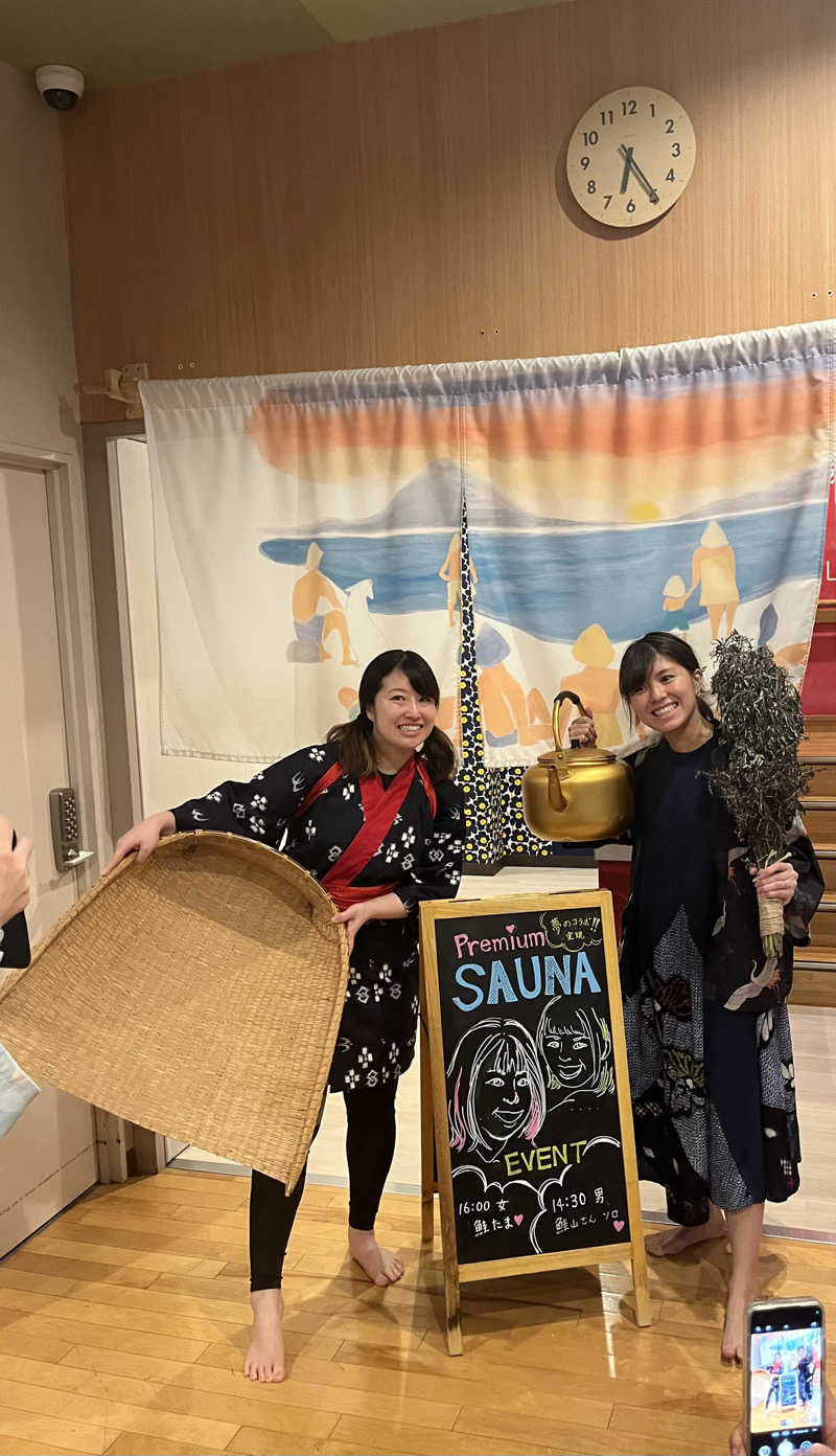 じり〜た🐕さんのおふろcafé utataneのサ活写真