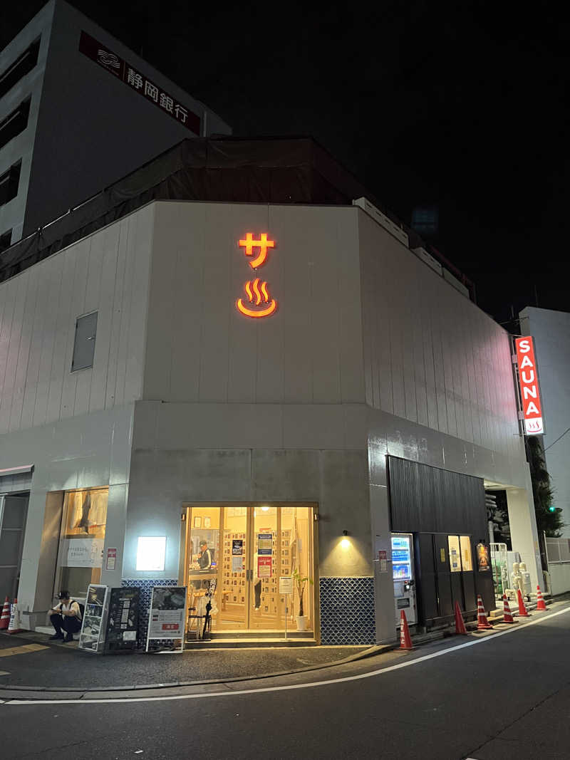 じり〜た🐕さんの泊まれるサウナ屋さん 品川サウナのサ活写真