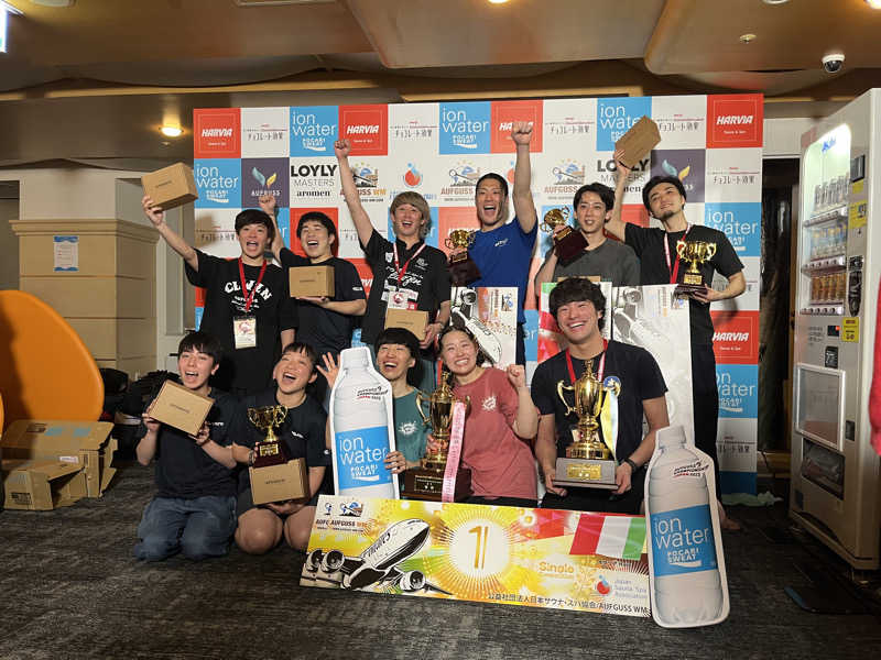 じり〜た🐕さんのスカイスパYOKOHAMAのサ活写真