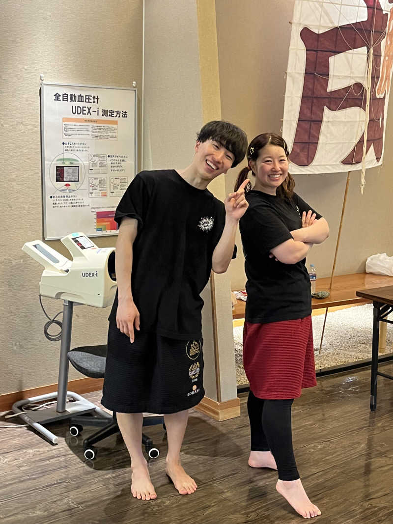 じり〜た🐕さんのSOLA SPA 浜北温泉のサ活写真