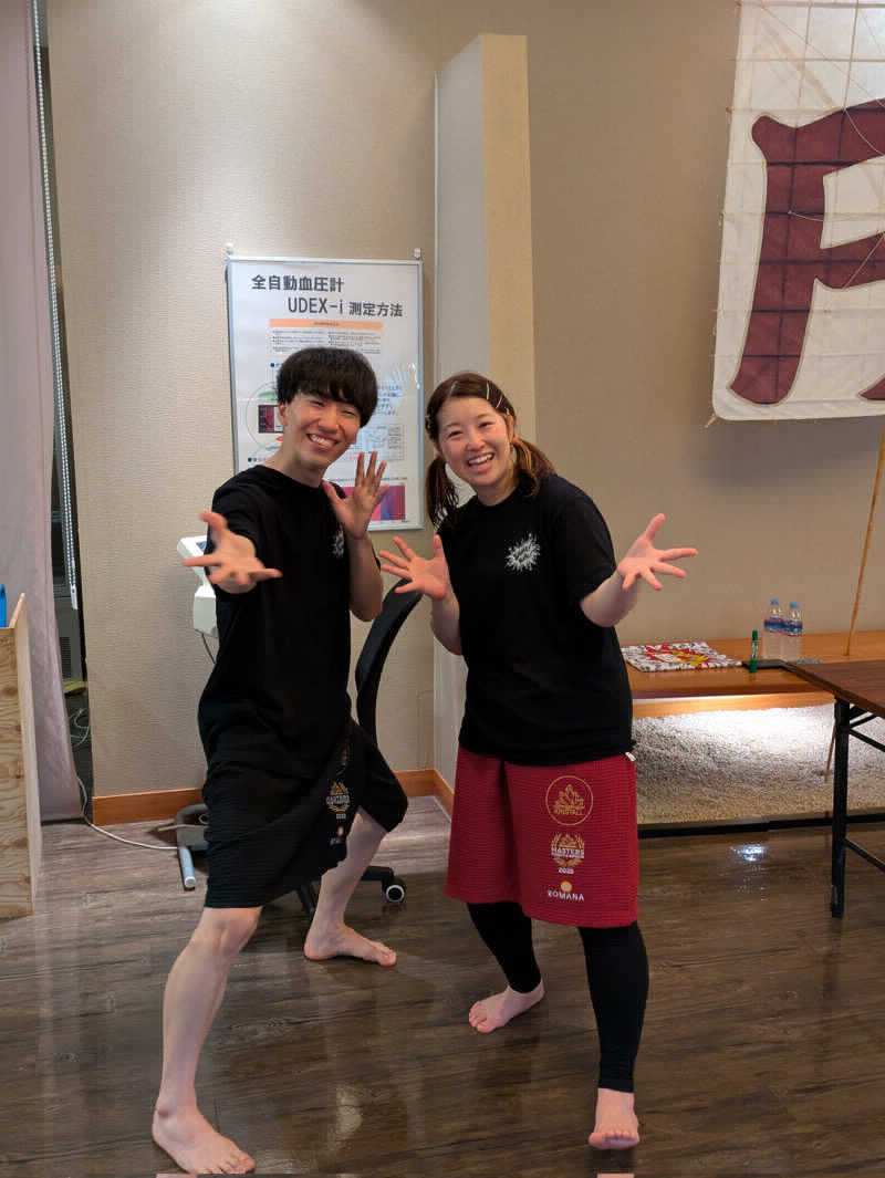 じり〜た🐕さんのSOLA SPA 浜北温泉のサ活写真