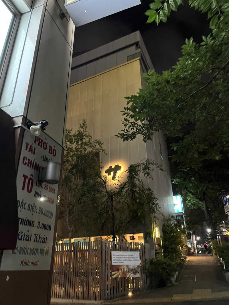 じり〜た🐕さんの渋谷SAUNASのサ活写真