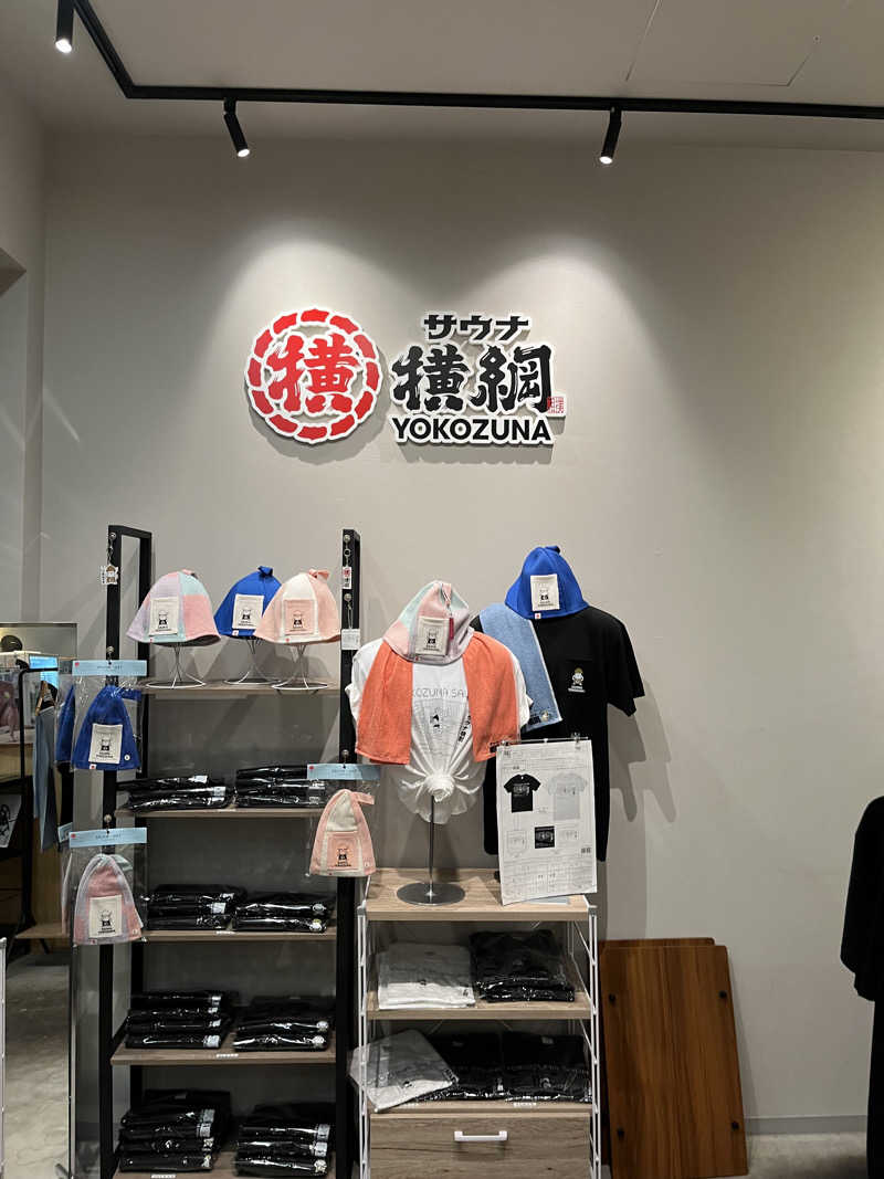 じり〜た🐕さんのサウナ横綱 本川越店のサ活写真