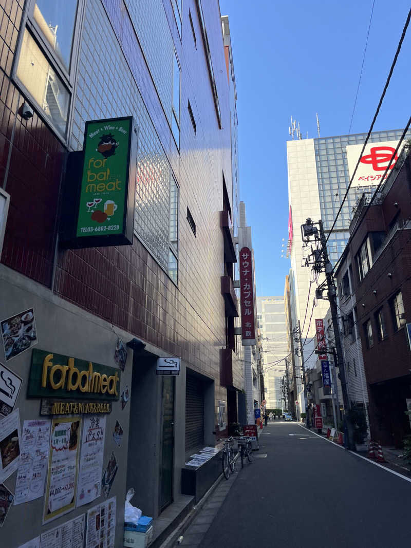 じり〜た🐕さんのサウナ&カプセルホテル 北欧のサ活写真