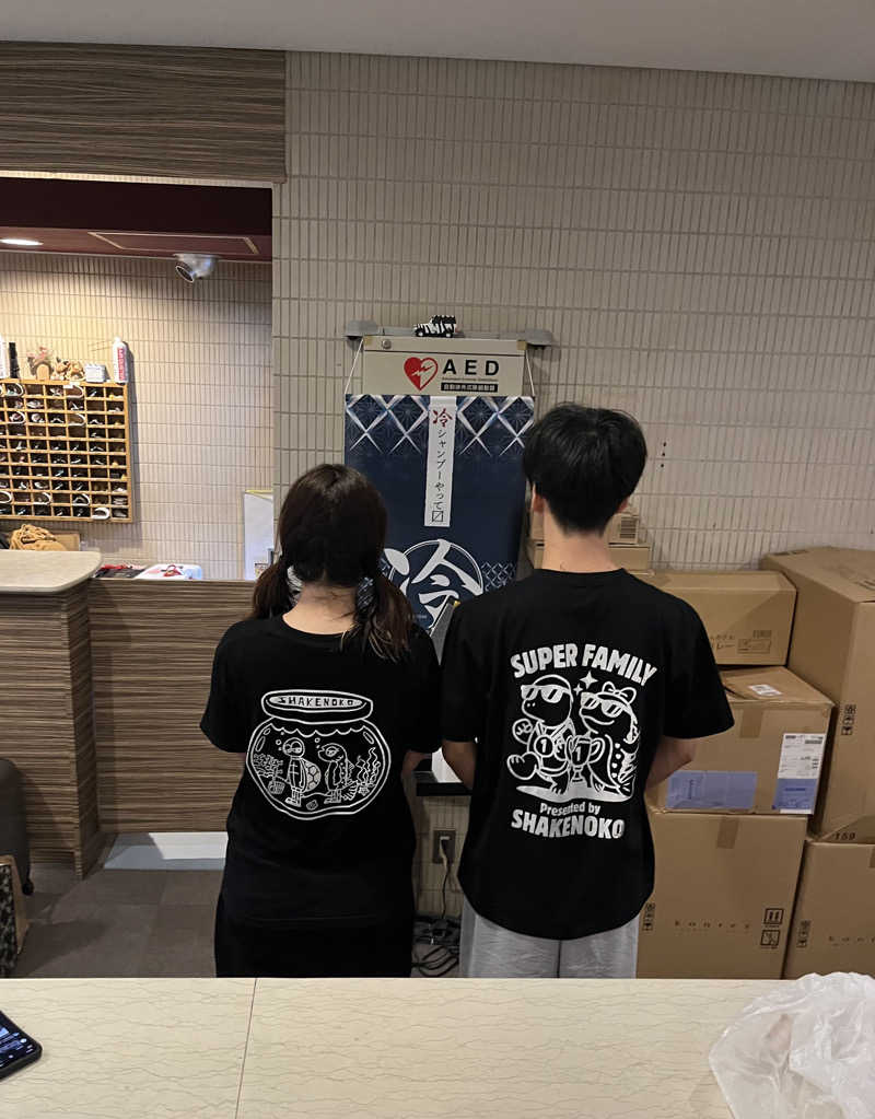 じり〜た🐕さんのサウナ&カプセルホテル 北欧のサ活写真