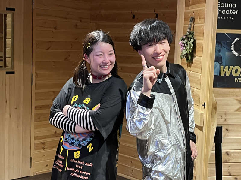 じり〜た🐕さんのウェルビー栄のサ活写真