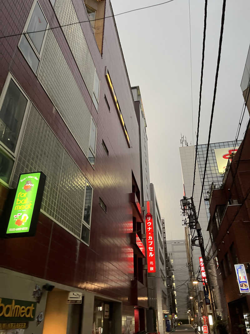 じり〜た🐕さんのサウナ&カプセルホテル 北欧のサ活写真