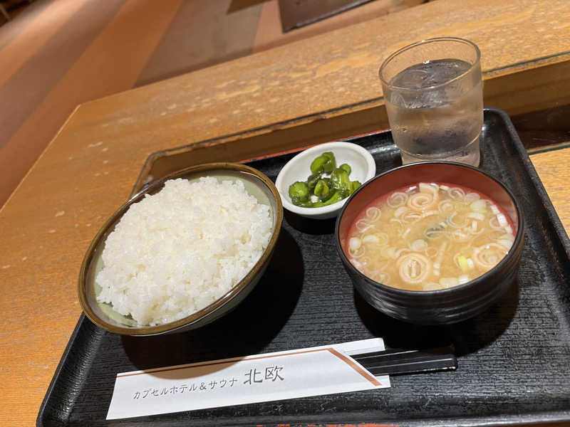 じり〜た🐕さんのサウナ&カプセルホテル 北欧のサ活写真
