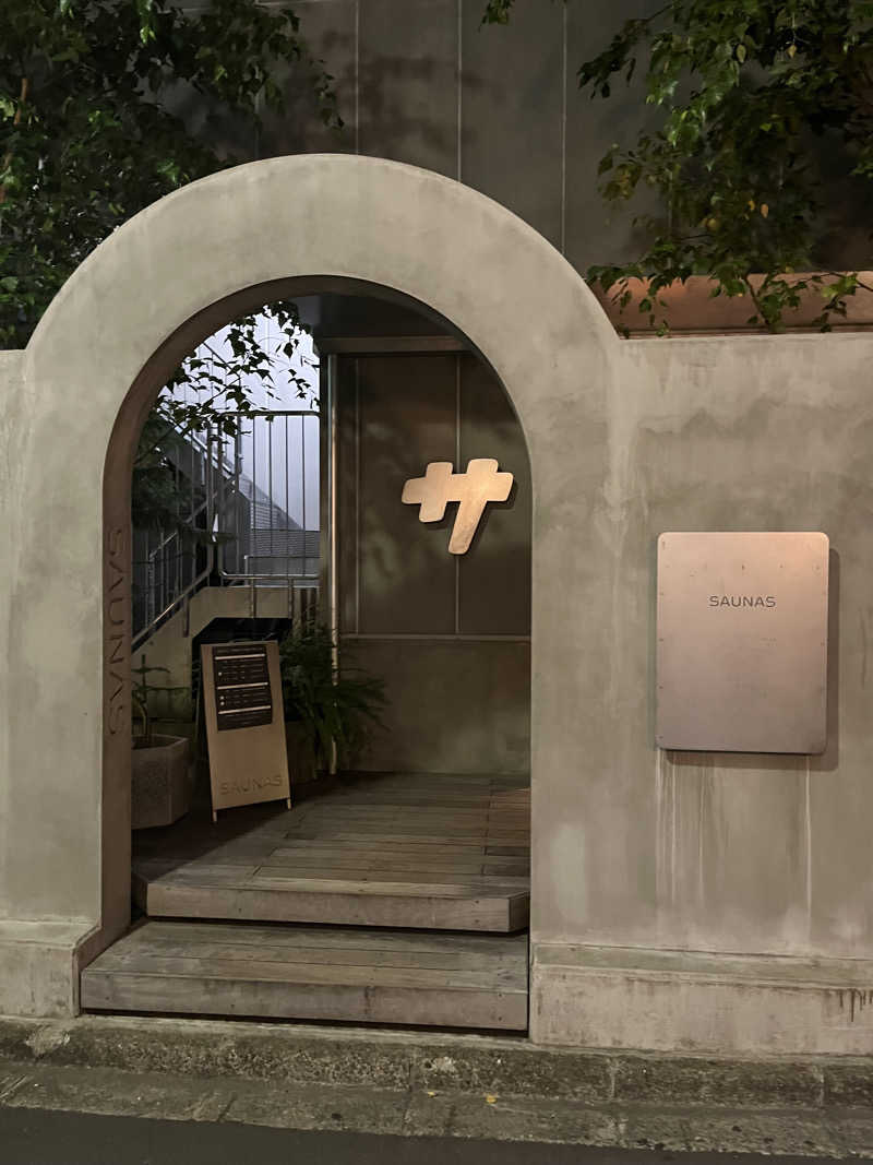 じり〜た🐕さんの渋谷SAUNASのサ活写真