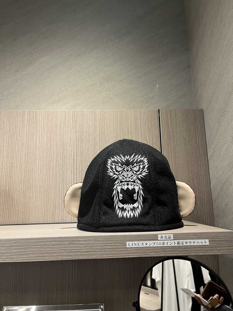 じり〜た🐕さんのSAUNA MONKEY / サウナモンキー 名古屋のサ活写真