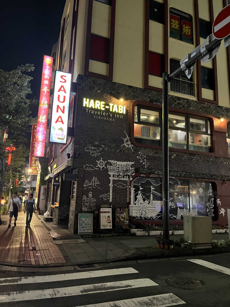 じり〜た🐕さんのHARE-TABI SAUNA&INNのサ活写真