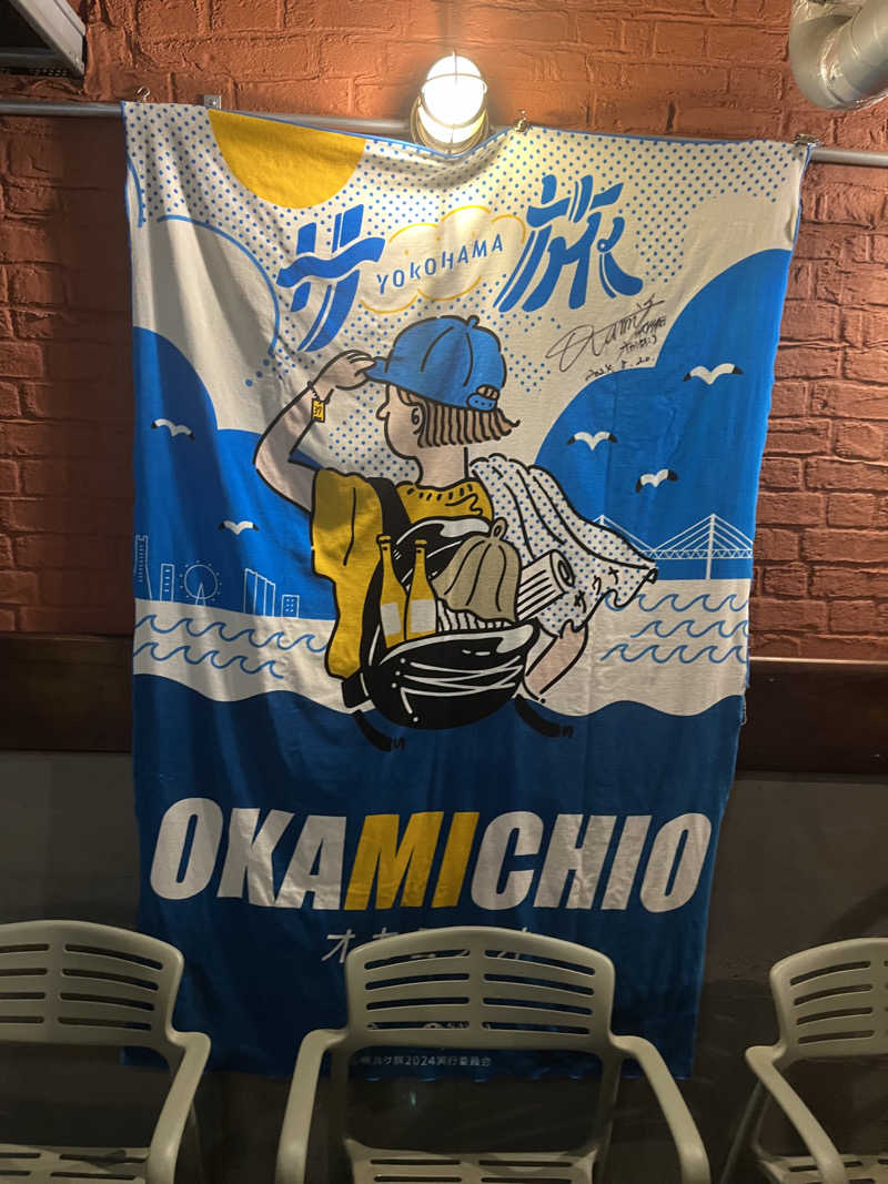 じり〜た🐕さんのHARE-TABI SAUNA&INNのサ活写真