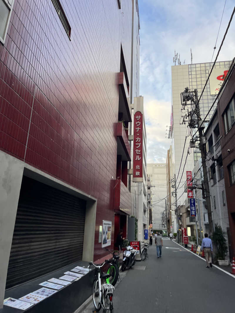 じり〜た🐕さんのサウナ&カプセルホテル 北欧のサ活写真