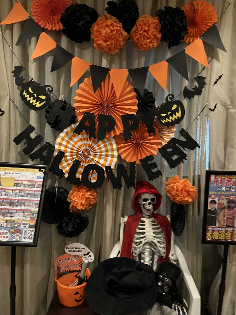 じり〜た🐕さんのサウナリゾートオリエンタル赤坂のサ活写真