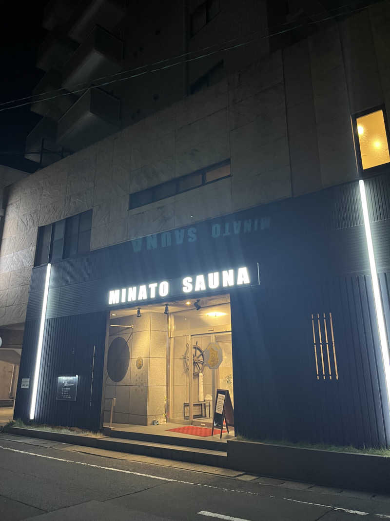 じり〜た🐕さんのMINATO SAUNAのサ活写真