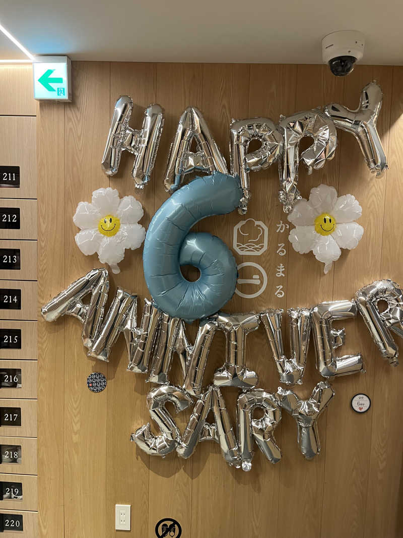 じり〜た🐕さんのサウナ&ホテル かるまる池袋のサ活写真