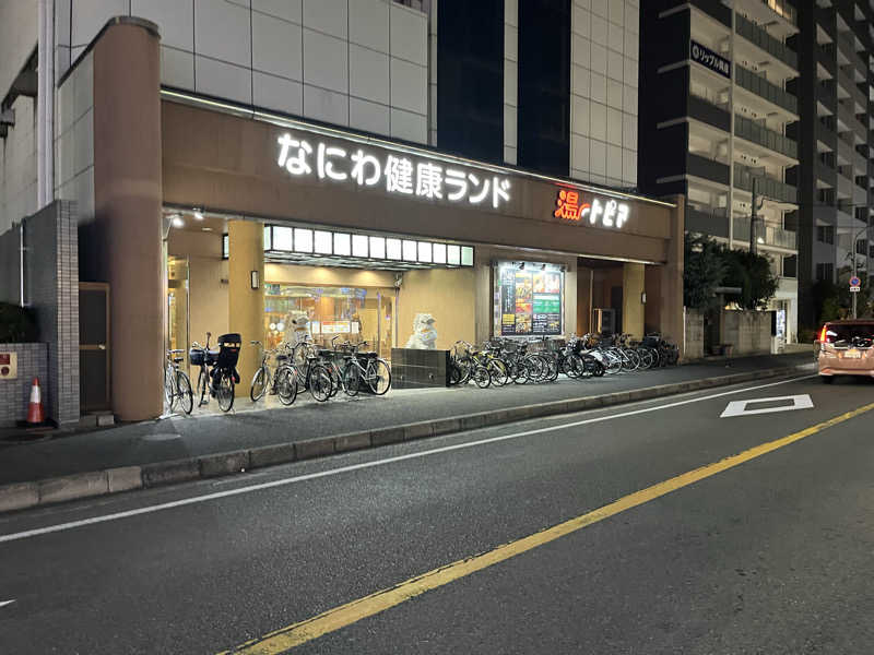 じり〜た🐕さんのなにわ健康ランド 湯〜トピアのサ活写真