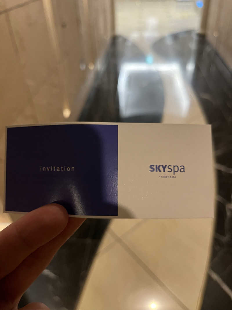 じり〜た🐕さんのスカイスパYOKOHAMAのサ活写真