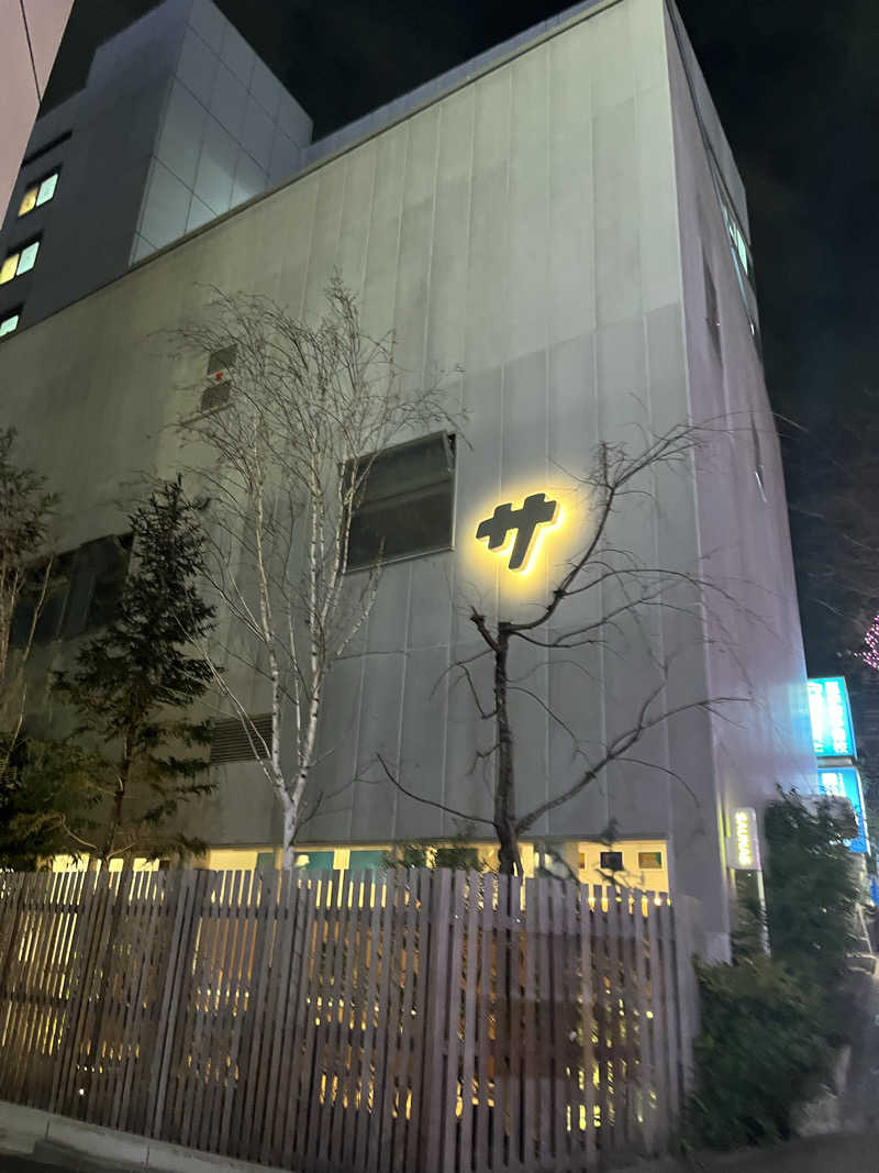 じり〜た🐕さんの渋谷SAUNASのサ活写真