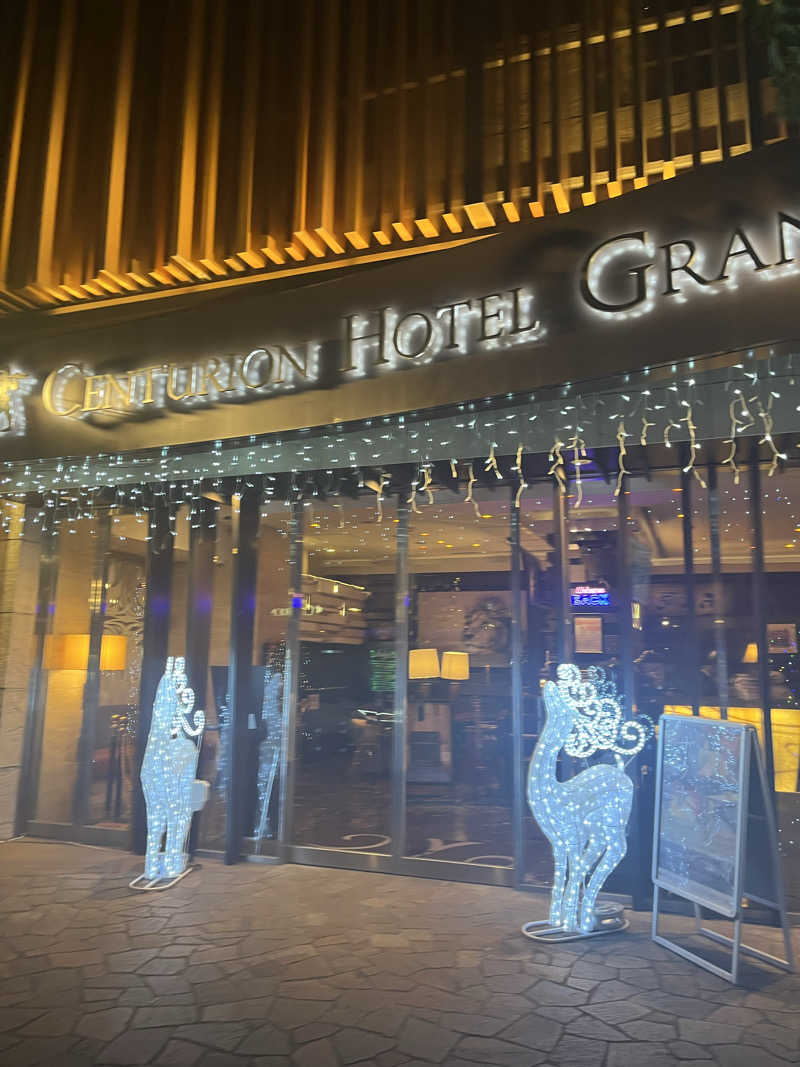 じり〜た🐕さんのサウナリゾートオリエンタル赤坂のサ活写真