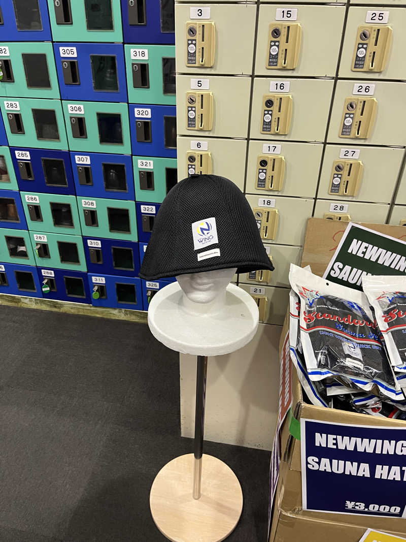 じり〜た🐕さんのスパ&カプセル ニューウイングのサ活写真