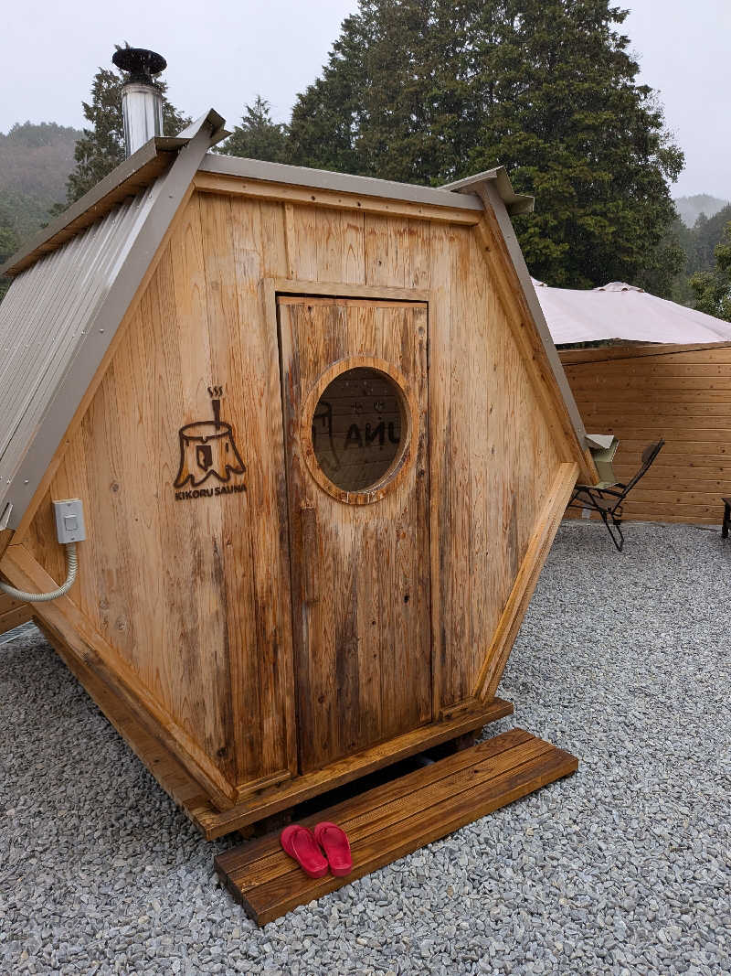 おれんヂねりさんのKIKORU SAUNAのサ活写真