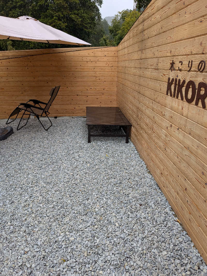 おれんヂねりさんのKIKORU SAUNAのサ活写真