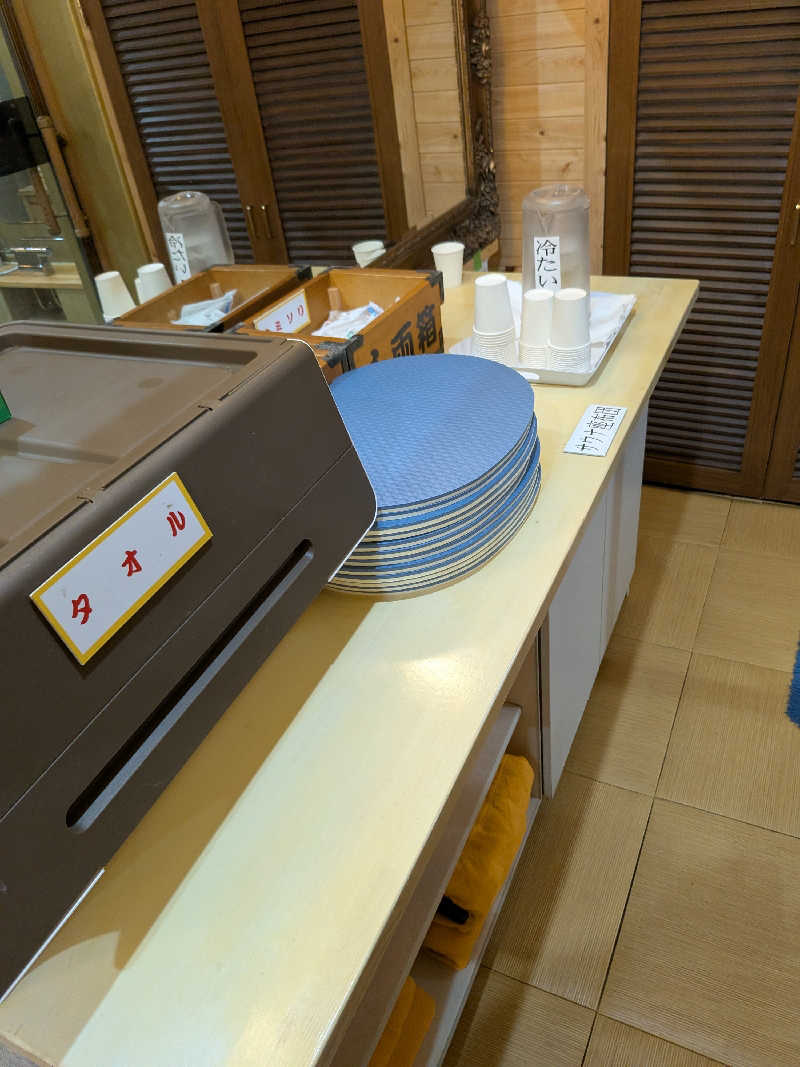 おれんヂねり（ゃ）さんのサウナなごみ  食堂併設のサ活写真