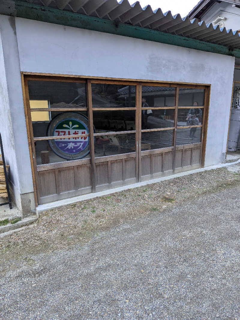 おれんヂねりさんの紀美野サウナ&ホテルのサ活写真