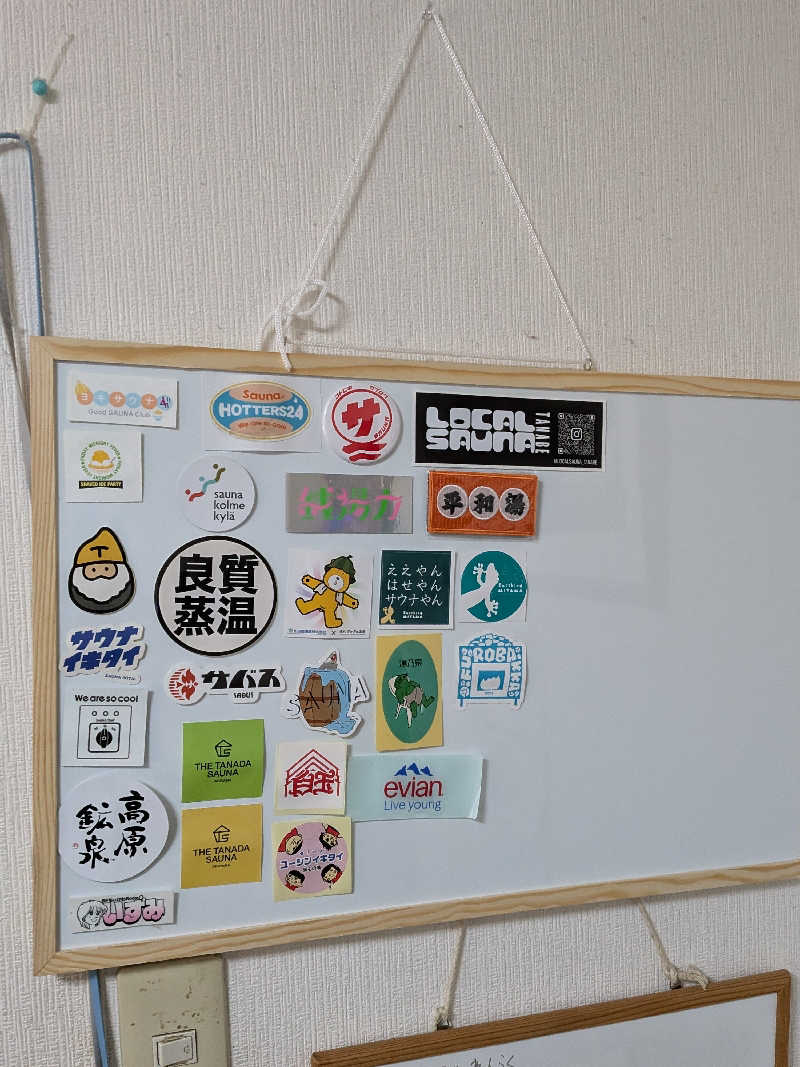 おれんヂねりさんのHOTTERS24岡山今店のサ活写真