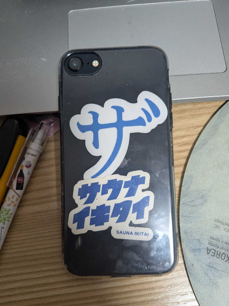 おれんヂねり（ゃ）さんのHOTTERS24岡山今店のサ活写真