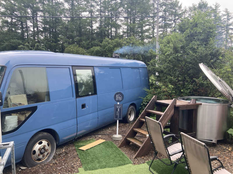 イスケさんの摩周バスサウナのサ活写真