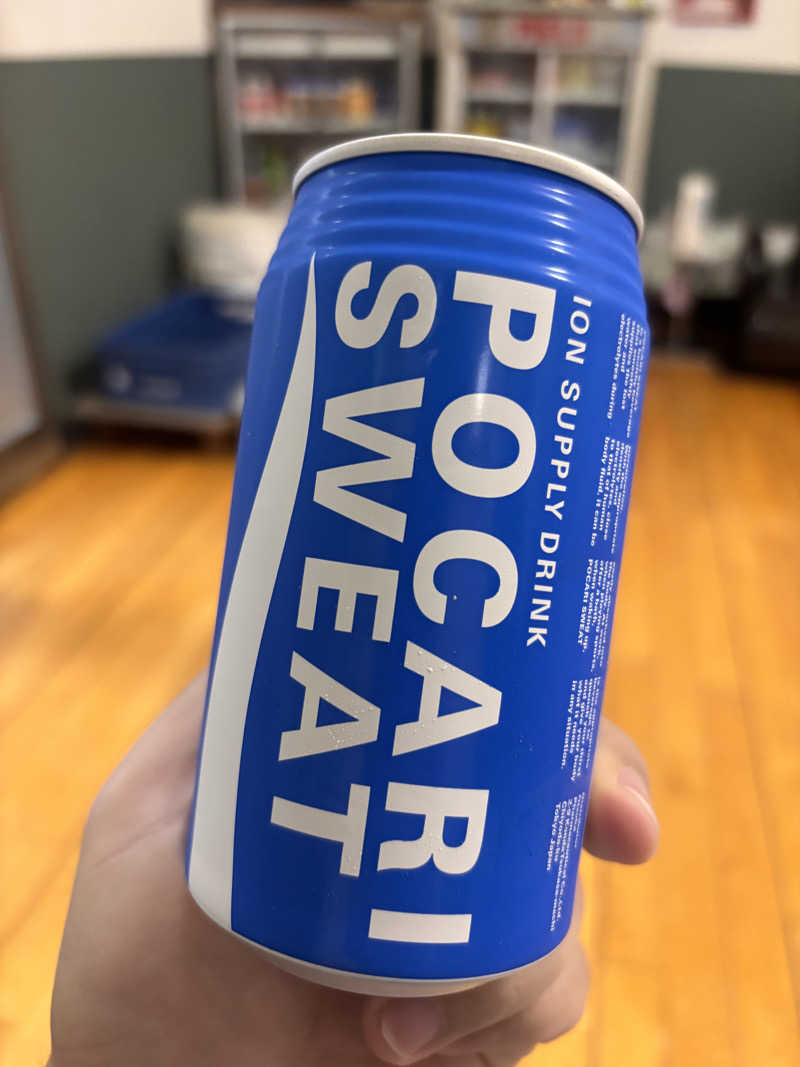 あおばたさんの宝湯のサ活写真