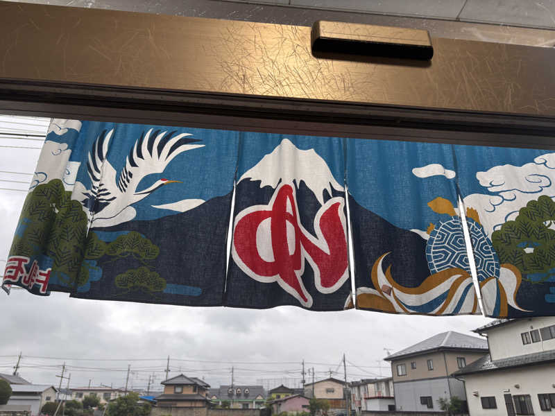 あおばたさんの宝湯のサ活写真