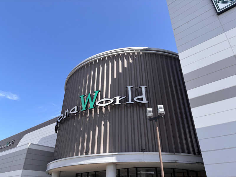 あおばたさんの天然温泉 仙台コロナの湯のサ活写真