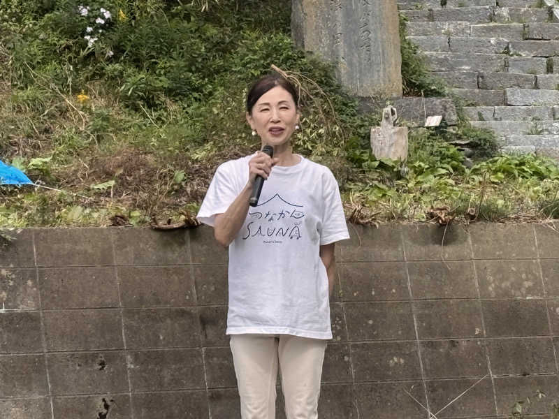 あおばたさんの唐桑御殿つなかん サウナのサ活写真