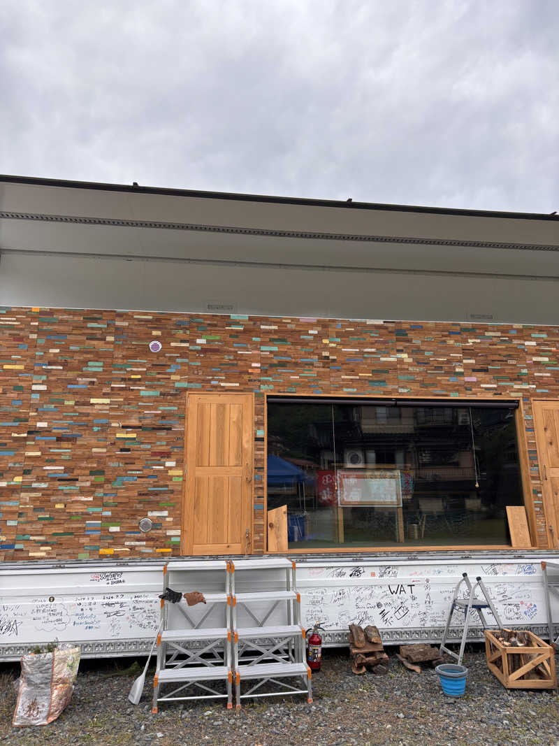 あおばたさんの唐桑御殿つなかん サウナのサ活写真