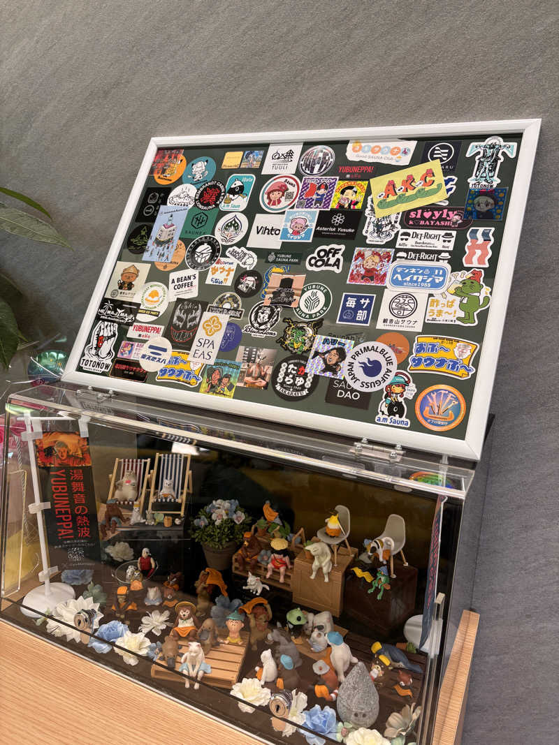 あおばたさんのYUBUNE SAUNA PARK はにゅうの湯のサ活写真